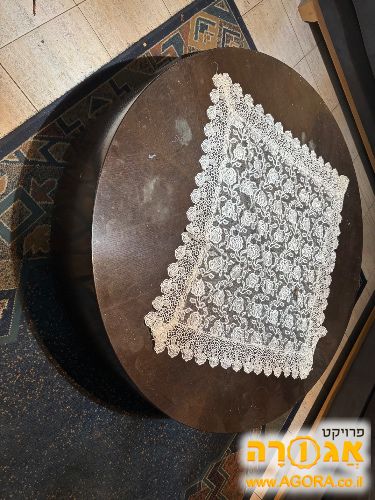 שולחן סלוני