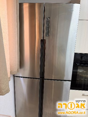 מקרר