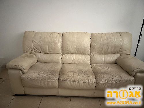 ספת עור