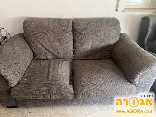 ספה דו מושבית