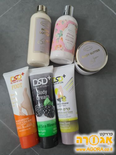 קרמים חדשים
