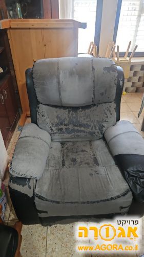 2 כורסאות