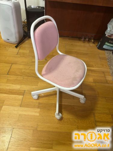 כיסא תלמיד