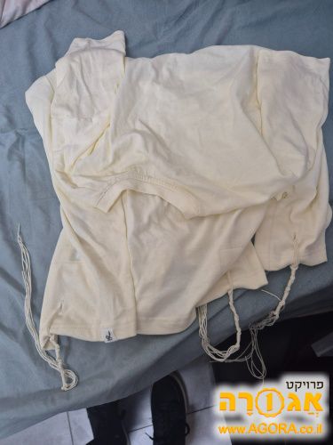 חולצת ציצית