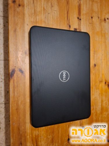 מחשב נייד