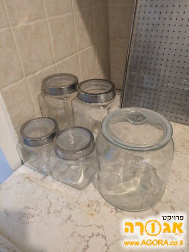צנצנות