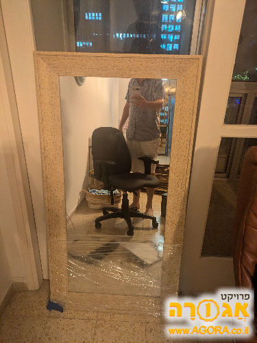 מראה