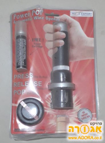 פותחן יין