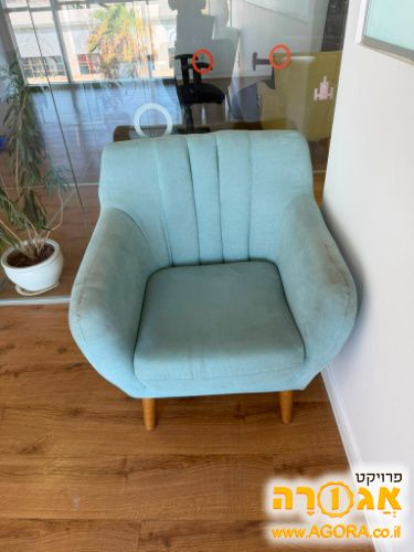כורסא תכלת