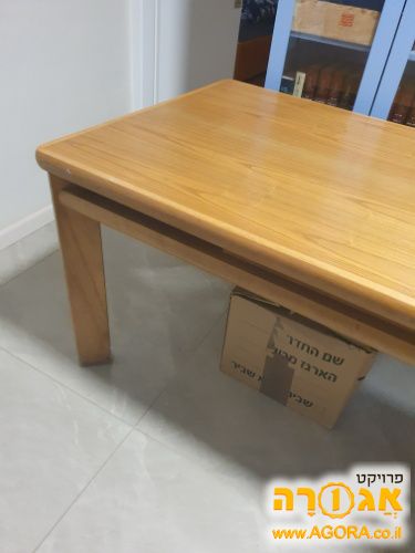 שולחן אוכל