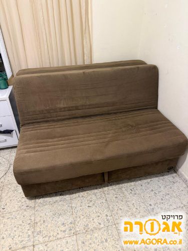 מיטה