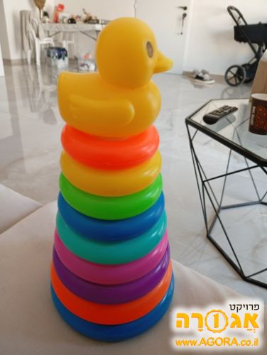 משחק התפתחות