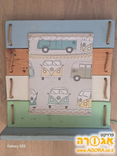 לוח מודעות