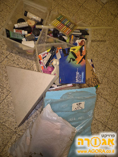 אוסף חומרי יצירה וציור