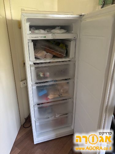 מקפיא