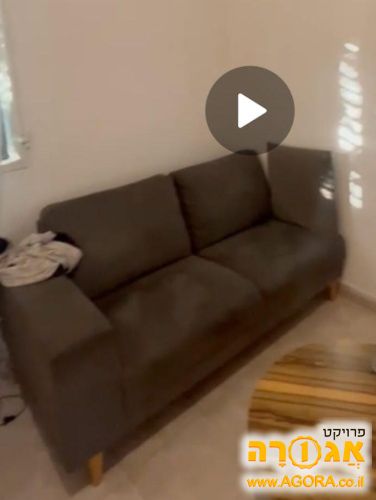 ספה