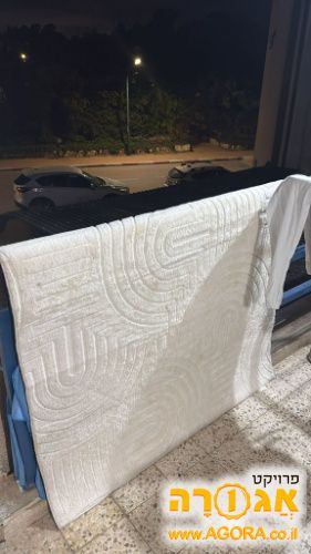 שטיח לבן