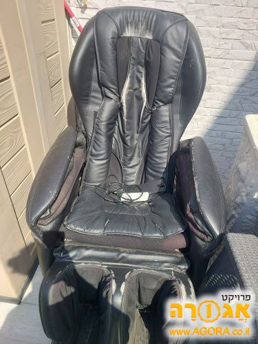 כורסת מאסג'