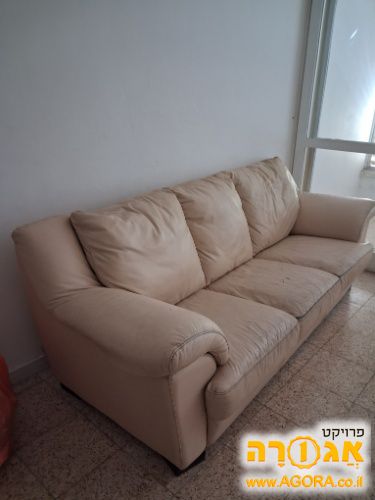 ספה