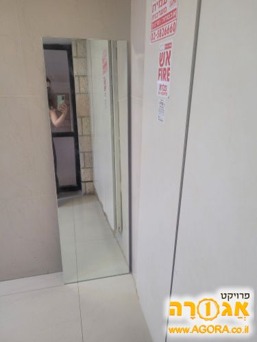 מראה
