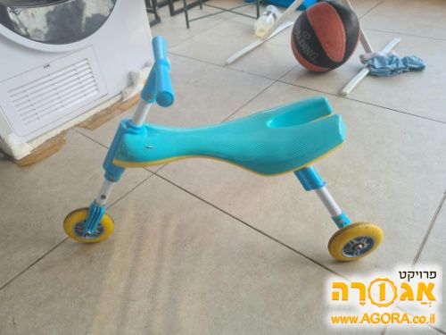 בימבה ג'וק