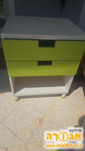 שידה