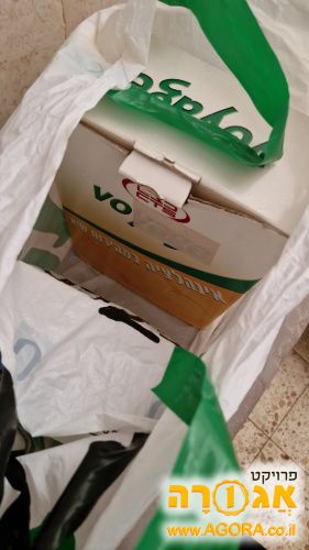 מכשיר איהלציה חדש