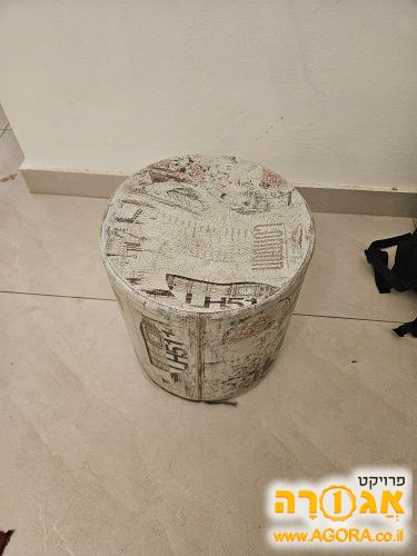 הדום