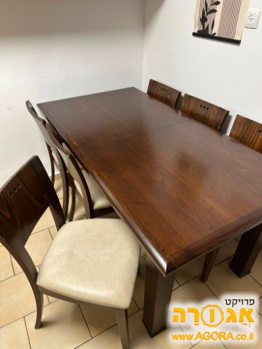 פינת אוכל