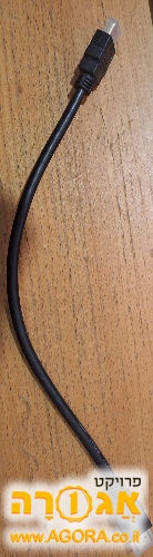 כבל HDMI קצר