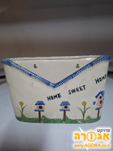 מעמד למכתבים