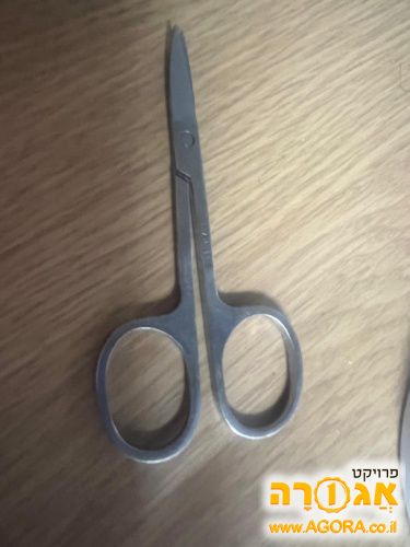 מספריים