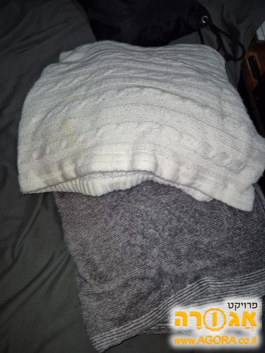 שמיכות פליז