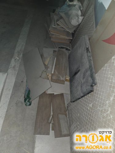 אריחים