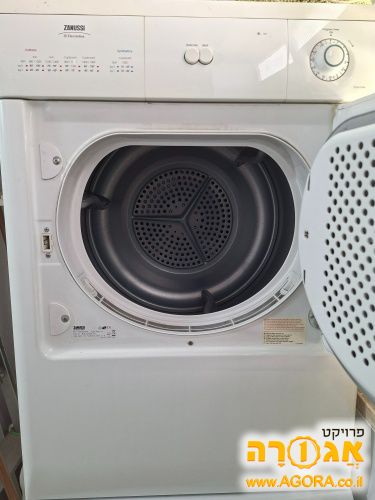 מיבש כביסה
