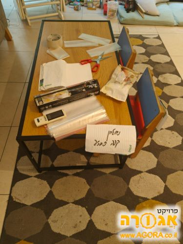 שולחן קפה