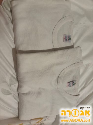 גופיות חמות בנים/בנות
