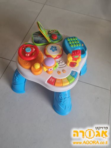 שולחן פעילות לתינוק