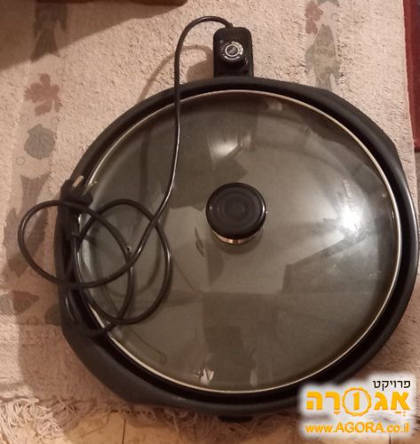 מחבת חשמלי מאוד גדול כ: 40 ס"מ קוטר