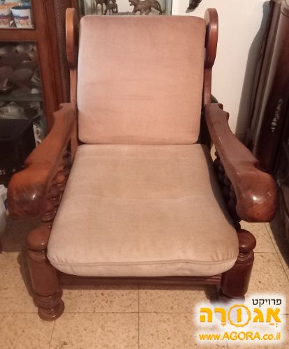 כורסא וינטג'