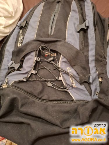 תיק טיולים ענק