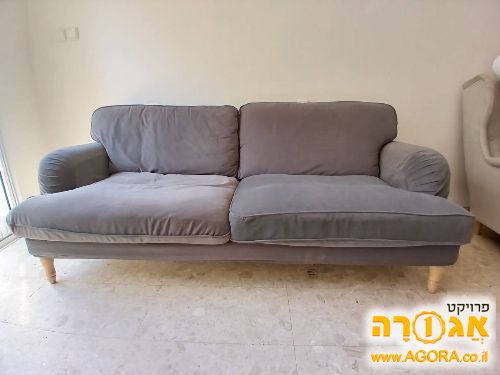 ספה