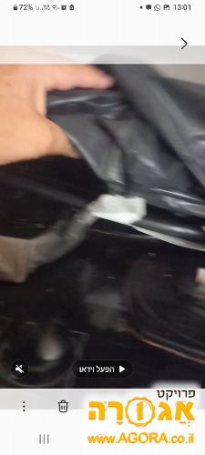 כיריים גז זכוכית שחורה