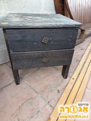 שידת מגירות