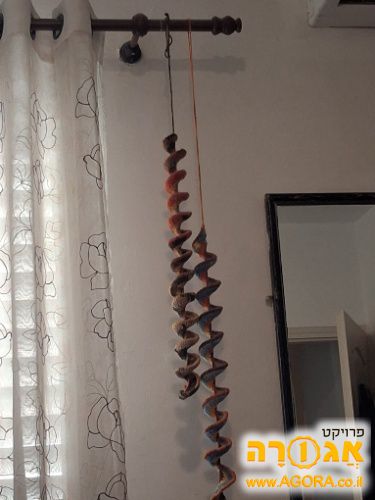 ספירלה סרוגה לעיטור
