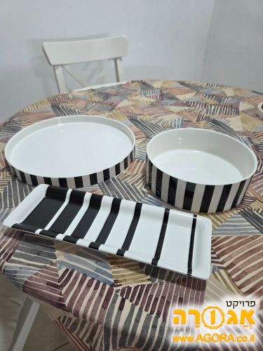 סט שלושה כלי הגשה של פוקס הום