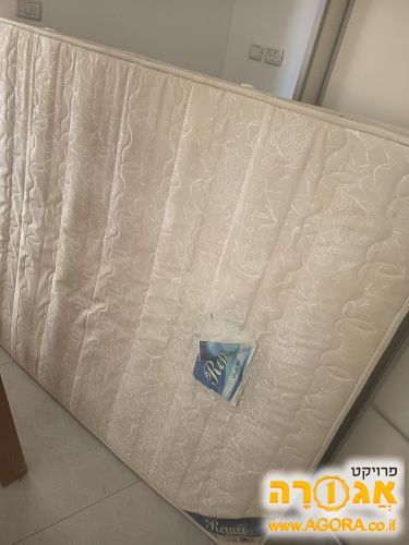 מיטה זוגית + מיטת יחיד