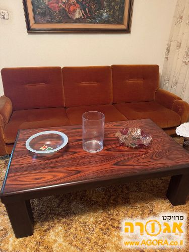 ספה לסלון ושולחן