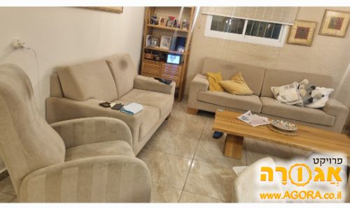 סלון
