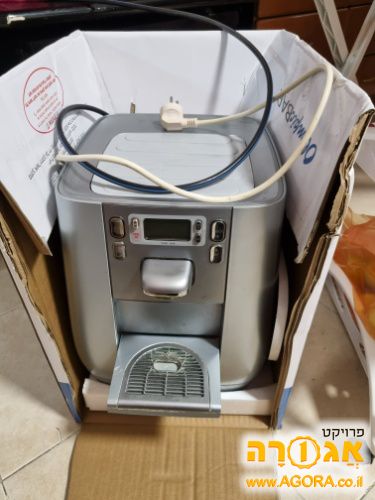 מיני בר תמי 4
